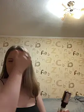 anna nan online show from 05/03/26, 08:01