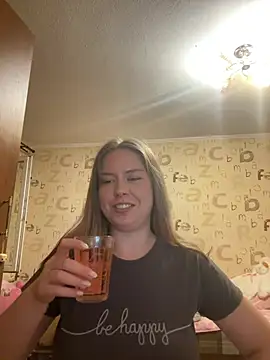 anna nan online show from 07/03/26, 12:28