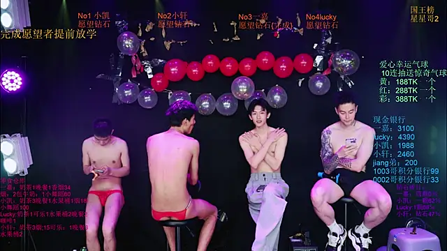 Zouzouboy-001 online show from 05/15/26, 03:43