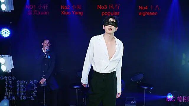 Zouzouboy-001 online show from 05/10/26, 03:32