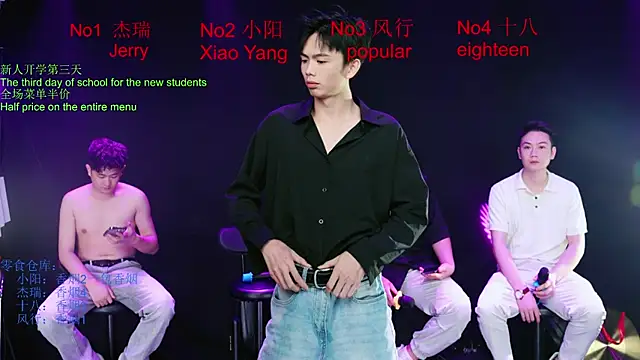 Zouzouboy-001 online show from 05/06/26, 03:21