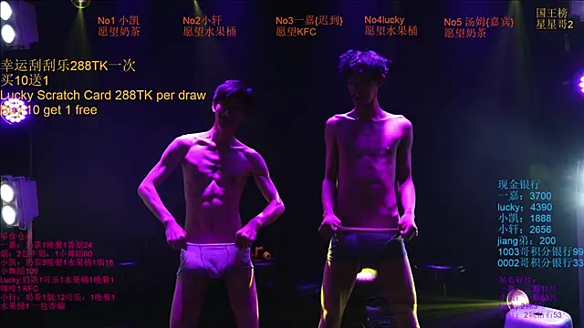 Zouzouboy-001 online show from 05/17/26, 03:23