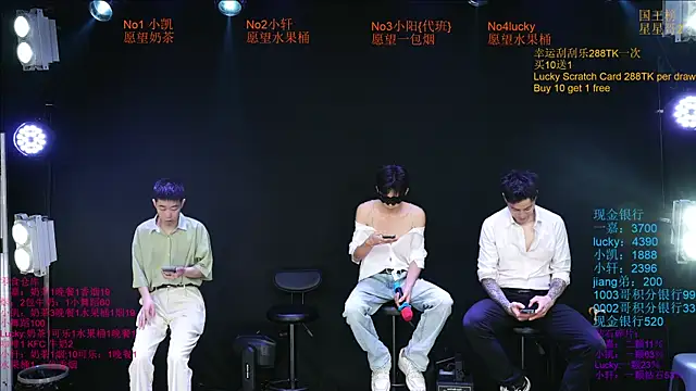 Zouzouboy-001 online show from 05/19/26, 11:39