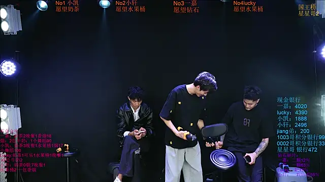 Zouzouboy-001 online show from 05/21/26, 11:40