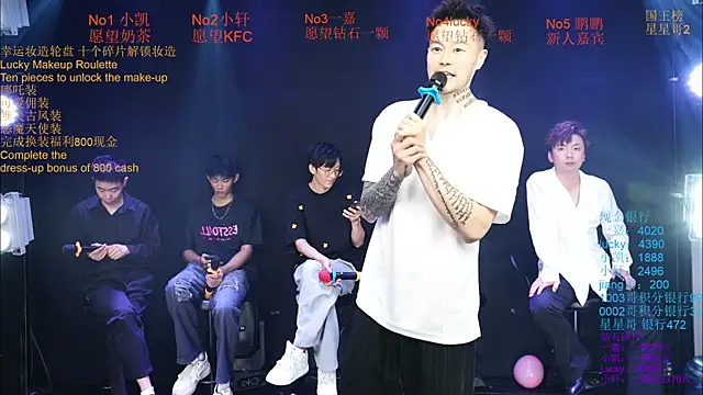 Zouzouboy-001 online show from 05/24/26, 11:54