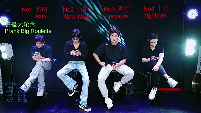Zouzouboy-001 online show from 05/07/26, 03:22
