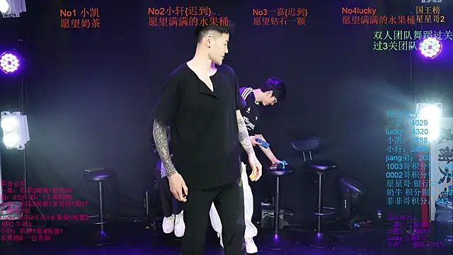 Zouzouboy-001 online show from 05/27/26, 11:39