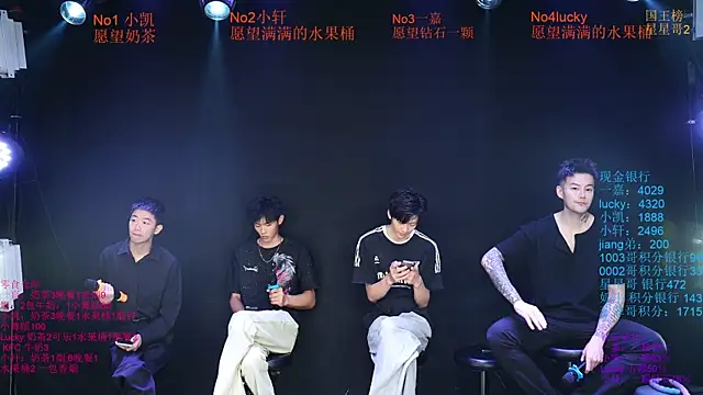 Zouzouboy-001 online show from 05/28/26, 11:49