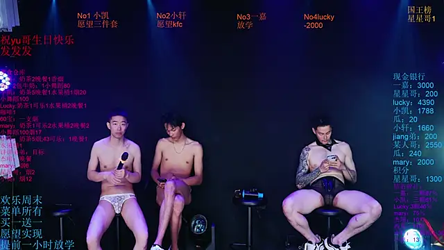 Zouzouboy-001 online show from 05/10/26, 03:36