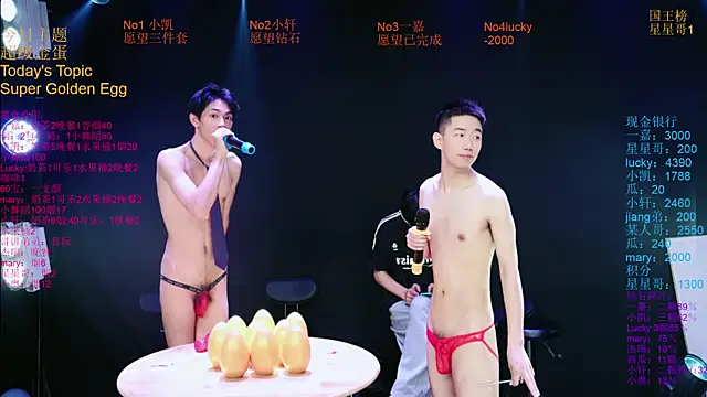 Zouzouboy-001 online show from 05/11/26, 04:04