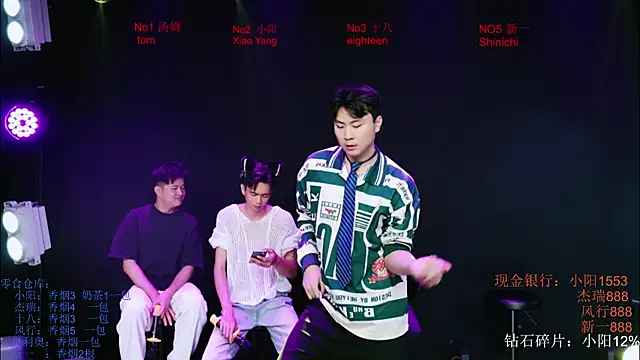 Zouzouboy-001 online show from 05/15/26, 03:37