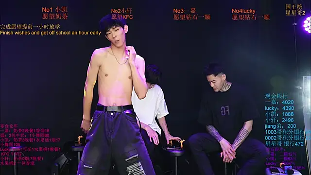 Zouzouboy-001 online show from 05/22/26, 11:41