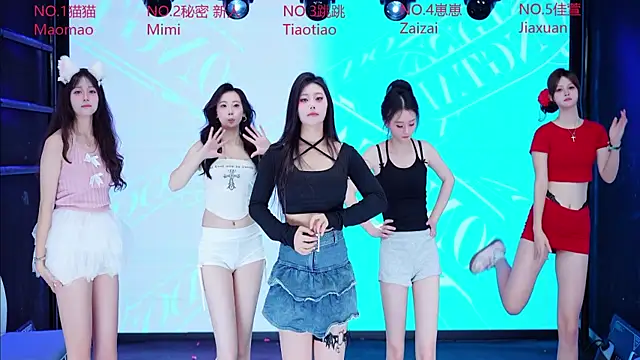YC-888 online show from 05/10/26, 01:53