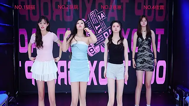 YC-888 online show from 05/03/26, 01:22