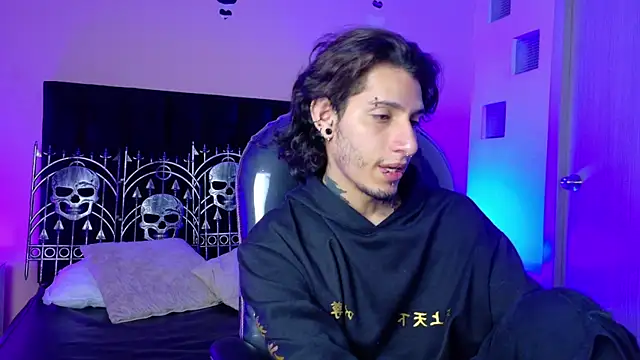 Snapshot of Vergil_Noir_ chatting on 06/02/26, 04:12 Vergil Noir online show from 06/02/26, 04:12