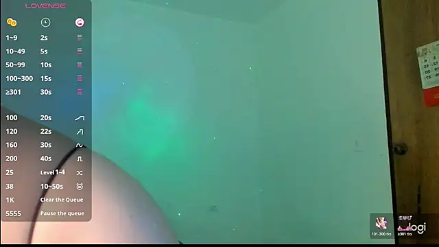 lolacute69  online show from 06/04/26, 06:01