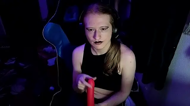 CutieBite online show from 05/05/26, 07:44