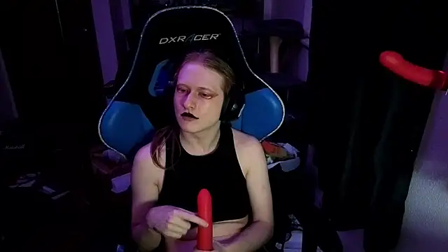 CutieBite online show from 05/04/26, 07:44