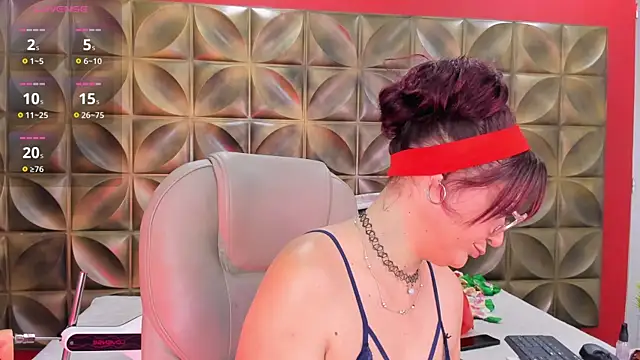 Gaia rougee online show from 05/11/26, 02:56