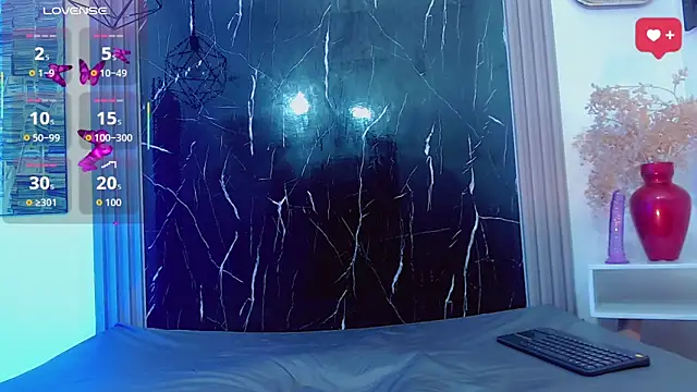  emma miller online show from 04/29/26, 05:30