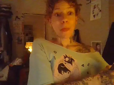 plsmecha online show from 06/16/26, 09:09