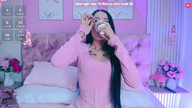 Ariana west  online show from 05/26/26, 01:20