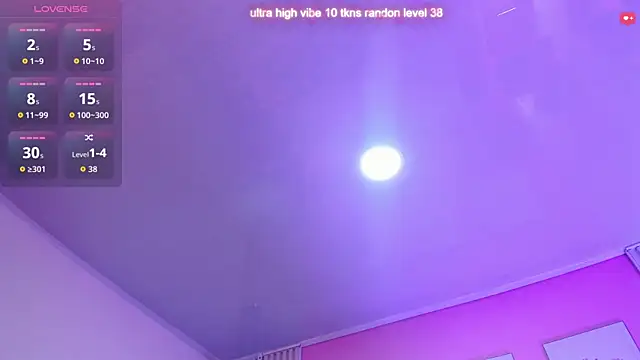 Ariana west  online show from 05/04/26, 12:52