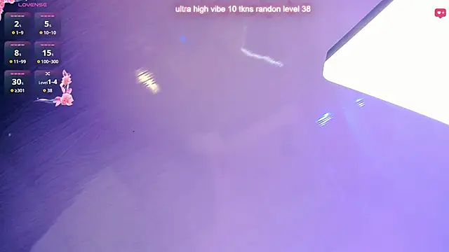 Ariana west  online show from 05/11/26, 12:28