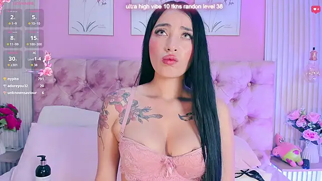 Ariana west  online show from 05/11/26, 02:45