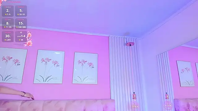 Ariana west  online show from 05/12/26, 01:39