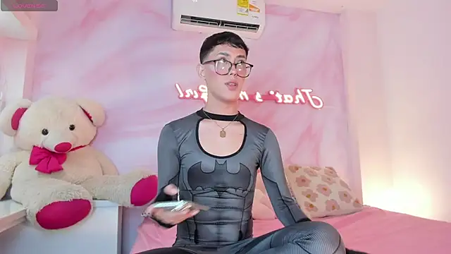 Iam Caami  online show from 05/11/26, 07:11