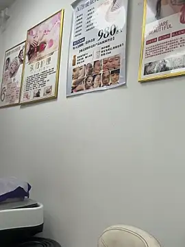 Snapshot of Xiaoyu-aa chatting on 05/26/26, 08:01 Xiaoyu-aa online show from 05/26/26, 08:01