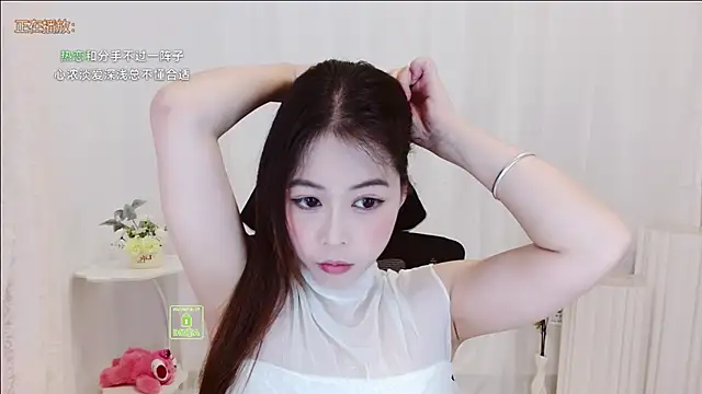 isadora1314 online show from 07/18/26, 01:47