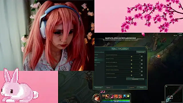 AmmiRinn online show from 05/01/26, 02:00