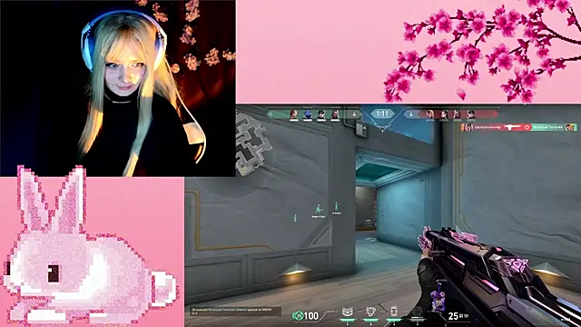 AmmiRinn online show from 05/11/26, 02:45