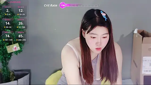 Snapshot of LuMei-Love chatting on 05/17/26, 01:33 LuMei-Love online show from 05/17/26, 01:33