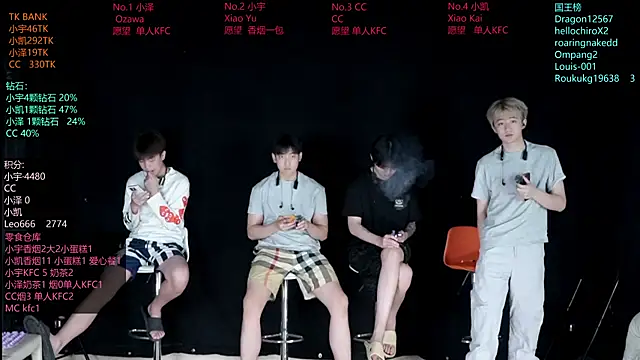 lucky-love888 online show from 06/03/26, 11:22