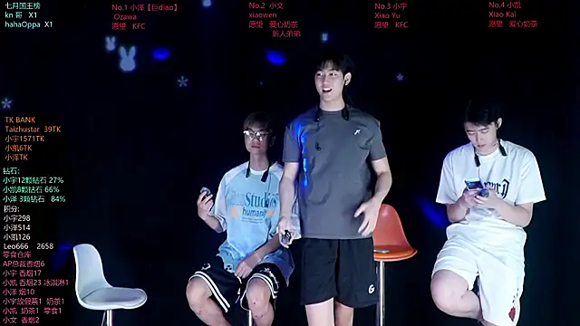 lucky-love888 online show from 07/16/26, 12:13