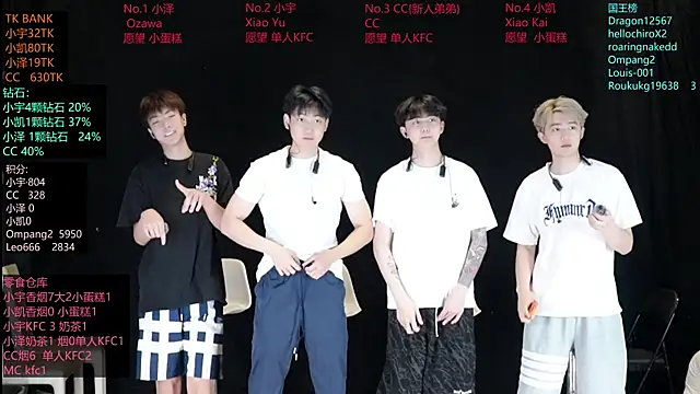 lucky-love888 online show from 05/31/26, 11:16