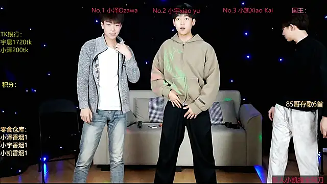 lucky-love888 online show from 04/28/26, 11:14