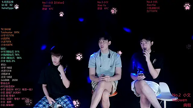 lucky-love888 online show from 07/21/26, 12:06
