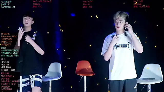 lucky-love888 online show from 07/10/26, 12:05