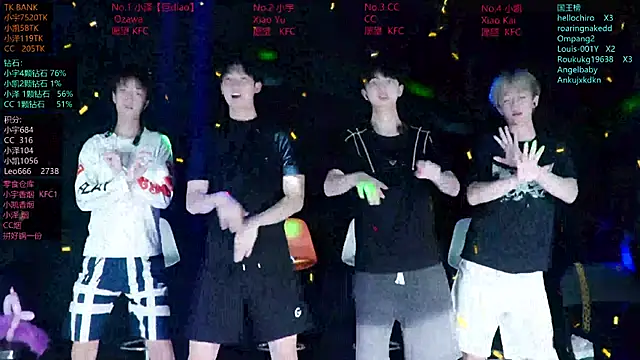 lucky-love888 online show from 06/19/26, 12:11