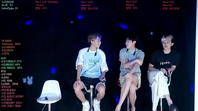 lucky-love888 online show from 07/15/26, 01:18
