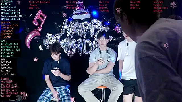 lucky-love888 online show from 07/29/26, 12:15