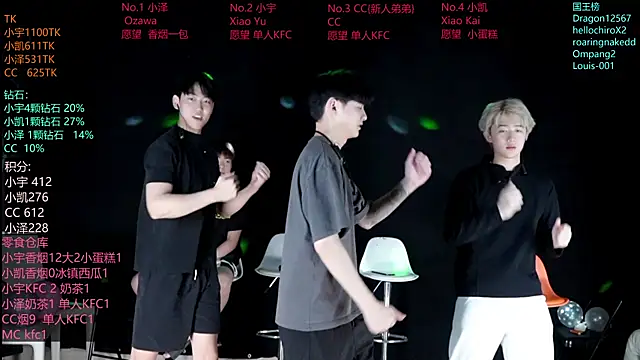 lucky-love888 online show from 05/29/26, 11:38
