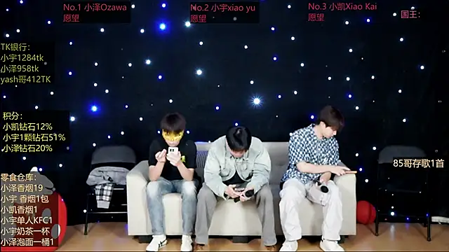 lucky-love888 online show from 05/02/26, 11:04