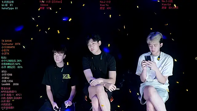 lucky-love888 online show from 07/12/26, 12:28