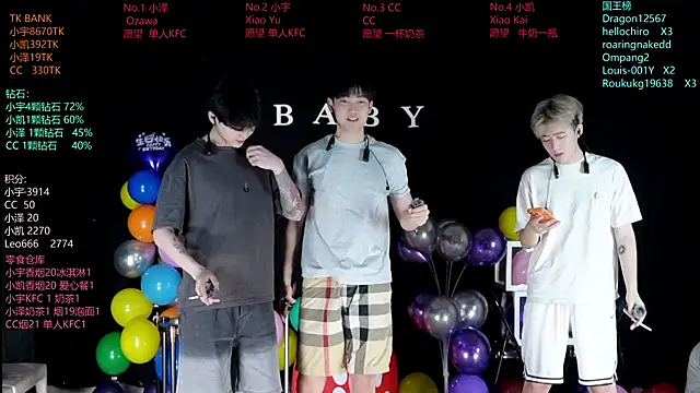 lucky-love888 online show from 06/06/26, 09:03