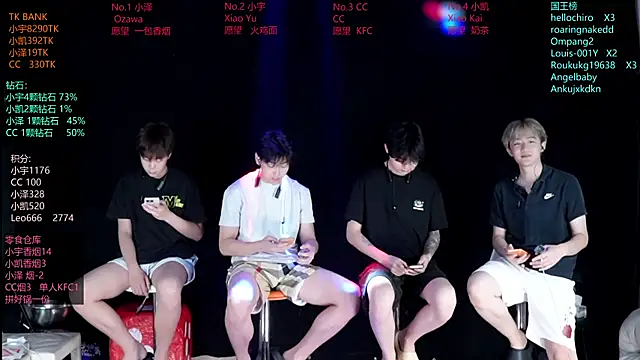 lucky-love888 online show from 06/14/26, 10:38